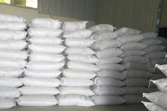 黑龍江珍珠巖廠家 黑龍江珍珠巖廠家